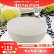 隆達(dá)骨瓷陶瓷餐具 純白澳碗 中式簡(jiǎn)約健康家用 米飯碗大容量面碗 純白6英寸澳碗 4只裝