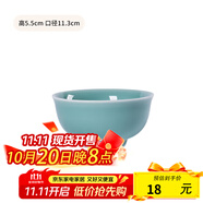 龍泉青瓷米飯碗陶瓷新款創(chuàng)意中式餐具家用加厚吃飯碗大號(hào)面湯碗喝粥碗小碗 4.5英寸天青碗