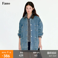 fano studios范洛Fano 復古工裝風(fēng)多口袋水洗拼皮牛仔短外套女2025秋季新款 水洗藍第二批 M