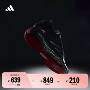 adidas利拉德9代防滑專業(yè)籃球鞋萬圣節(jié)配色阿迪達斯IH3573 萬圣節(jié) 40.5