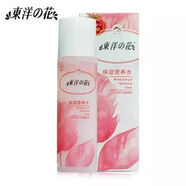 東洋之花保濕營養(yǎng)水亮膚補水滋養(yǎng)護膚品柔膚水滋潤學生化妝水正品新款 東洋之花保濕營養(yǎng)水140g