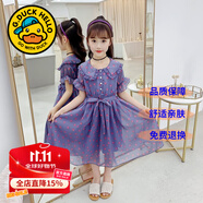 G.DUCKKIDS童裝女童連衣裙夏季公主裙兒童裙子夏天透氣雪紡A字裙女大童長(zhǎng)裙 波點(diǎn)藍(lán)色qcqqqca 130 尺碼7~8歲【120-130cm】cm