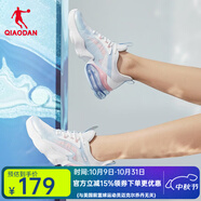 喬丹QIAODAN北冥3.0運(yùn)動(dòng)鞋女鞋網(wǎng)面透氣跑步鞋氣墊減震跑鞋 【2.0】喬丹白/冰川藍(lán) 37