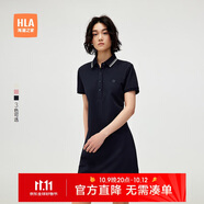 HLA海瀾之家POLO裙女25夏季翻領(lǐng)舒爽棉透氣裙子女裝