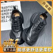 叢林獅子（CONGLINSHIZI）莆田男鞋秋冬季2025新款潮流復古休閑跑步防滑運動(dòng)皮面老爹鞋增高 【升級款】黑色 39