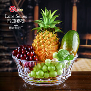 高斯（Glass） 意大利進(jìn)口水晶玻璃水果盤(pán)沙拉碗甜品碗冰激凌碗小果斗沙拉小碗 古典果盤(pán)
