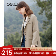 百圖betu女裝春季新款西裝氣質小西服外套學院風通勤西服2401T37 卡其色 XS
