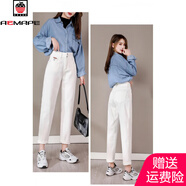 AEMAPE牛仔褲女2025年新款秋冬款米色褲子高腰修身小腳哈倫蘿卜老爹褲 白色加絨 加厚 31