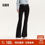 森馬[森柔牛仔]牛仔褲女辣妹顯腿長喇叭褲春秋拖地褲109524124003