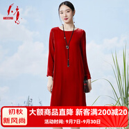 天意TANGY/天意秋季新款混紡絲絨簡(jiǎn)約修身長(zhǎng)袖連衣裙 7103 S