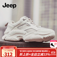 Jeep吉普老爹鞋男秋冬新款韓版時尚情侶鞋透氣厚底增高運動休閑鞋子男 米白色（運動碼） 39 男碼