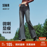森馬[森柔牛仔]牛仔褲女辣妹顯腿長喇叭褲春秋拖地褲109524124003