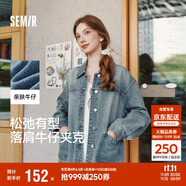 森馬（Semir）牛仔外套女中長款落肩寬松夾克2025春秋棉質(zhì)通勤109125108014