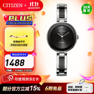 西鐵城（CITIZEN）手表光動(dòng)能滿天星美人魚小眾水晶貝母表盤時(shí)尚女表圣誕禮物 EX1538-50E