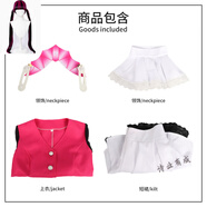 精靈高中德庫萊拉cosplay服裝原始版動(dòng)畫(huà)cos服裝角色扮演女表演服 德庫萊拉套裝+假發(fā) S