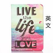 初構想適用海信E30E12E22皮套Q5平板電腦101寸HITV512c保護套防摔外殼 英文 送筆+貼膜2張