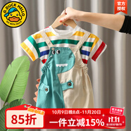 G.DUCKKIDS背帶褲嬰兒衣服春秋裝兒童套裝男小童衛(wèi)衣背帶褲男童運動套裝秋季 藍色條紋恐龍-夏款 90 建議年齡1-2歲【80-90cm】