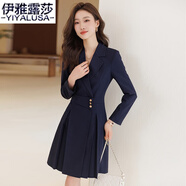 伊雅露莎職業(yè)裝女裝連衣裙長袖新款時尚商務(wù)休閑中長款西服裙子665 藏青連衣裙 2XL
