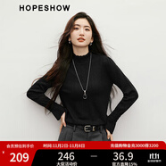 紅袖復古顯瘦針織衫2025秋季新款女裝蕾絲提花木耳邊立領內(nèi)搭顯瘦毛衣 黑050 M