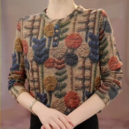 韓減洋氣減齡寬松打底衫女秋冬2025新款時(shí)尚印花長(cháng)袖t恤上衣 花色 M （建議90-105斤）