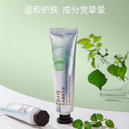 彼麗（BEELY）乳木果護手霜滋潤保濕補水男女秋冬季嫩膚防干裂小巧便攜 40g 乳木果護手霜*1支
