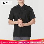 耐克（NIKE）POLO衫男士 25秋季新款運動(dòng)服裝翻領(lǐng)健身衣速干短袖透氣冰絲T恤 DH0858-010/快干/曬圖退5 3XL 【190】體重190~210斤左右