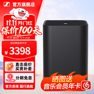 森海塞爾AMBEO Soundbar回音壁 Mini Max Plus條形藍(lán)牙音響音箱 3D環(huán)繞家庭影院高保真音質(zhì) 立體聲杜比音效 AMBEO Sub低音炮