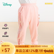 迪士尼寶寶（Disney Baby）童裝小花點(diǎn)綴女童長(cháng)褲春秋新款兒童休閑衛褲中小童束腳褲 甜蜜粉 100