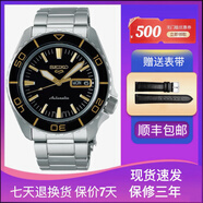 精工（SEIKO）手表男5號(hào)男女同款復(fù)古運(yùn)動(dòng)中性時(shí)尚防水自動(dòng)機(jī)械表SRPK87K1 SRPK99K1黑金 4R36機(jī)芯