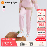 moodytiger【奶皮褲】女童長(zhǎng)褲柔軟吸汗春秋兒童褲子撞色彈力透氣束腳運(yùn)動(dòng)褲