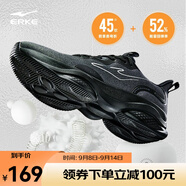 鴻星爾克（ERKE）跑鞋春季新款男女情侶減震軟底回彈網(wǎng)面透氣休閑跑步鞋啵啵彈 正黑/亮銀(男款) 43