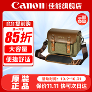 佳能（Canon） 原裝相機(jī)包 單反相機(jī)包 攝影包 微單相機(jī)包 單肩包 雙肩包專業(yè)攝影相機(jī)包適用佳能5D4 6D2 R5 R6 佳能R7 R8 R6 R62 R52原裝綠色單肩包 曬單享免費(fèi)換新服務(wù)