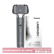 松下（Panasonic）往復式電動(dòng)剃須刀小錘子20便攜雙滾輪智能泡沫制作LM34H405 ES-LM34-H405灰色