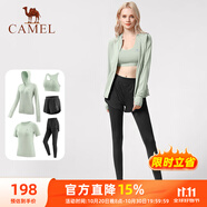 駱駝（CAMEL）瑜伽套裝女健身運動服五件套YK2225L5493冰灰綠M