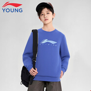 李寧童裝衛衣男大童新款防風(fēng)保暖圓領(lǐng)logo印花寬松青少年無(wú)帽長(cháng)袖上衣 中藍色23-4 150