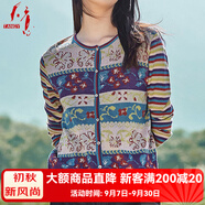 天意TANGY/天意2020春季新款民族風(fēng)印花圓領(lǐng)長(cháng)袖針織毛衫開(kāi)衫針織衫女 7604  深紫色 M