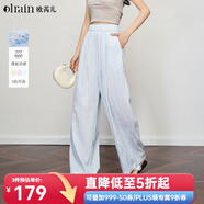 Olrain歐芮兒寬松闊腿褲拖地山本褲女夏季2025新款高腰顯瘦休閑褲 藍(lán)色 L 165/72A/L