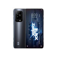 黑鯊5Pro旗艦游戲手機高性能電競智能機 黑鯊5暗宇黑 5G（95成）新__16GB+512