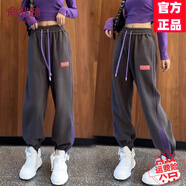 俞兆林（YUZHAOLIN）歐洲站加絨加厚衛褲女2025春秋冬新款撞色歐貨洋氣束腳運動(dòng)哈倫褲 深灰色（春秋款） 店內熱賣(mài) M 建議95-105斤