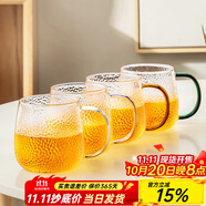 憶壺茶（YIHUTEA）玻璃杯家用泡茶杯耐熱加厚喝水杯子套裝四色杯把牛奶果汁杯啤酒杯 錘紋四色杯300ml*4