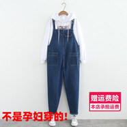 HKWZ300斤胖妹加肥加大碼女裝胖mm牛仔背帶褲女顯瘦長(zhǎng)褲寬松200春秋裝 深藍(lán)色（單件背帶褲） 3XL (建議150-165斤)