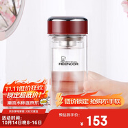 希諾雙層玻璃杯家用辦公水杯女高顏值過濾泡茶杯子XN-9330紅色 200mL