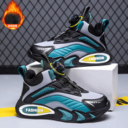 基諾浦（ginoble）兒童鞋男童秋季運動(dòng)鞋2025新款中大童防水皮面輕便冬季鞋子跑步鞋 R*K11灰寶藍【二棉薄絨】【剪標 29 內長(cháng)18.5cm