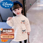 迪士尼寶寶冬裝兒童棉服2025女童加絨加厚羽絨棉衣連衣裙兒童秋冬保暖裝外套 XYH快樂(lè)櫻桃 白色（加絨） 100 適合身高90-100CM