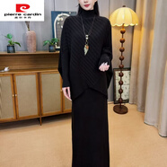 皮爾卡丹（pierre cardin）時(shí)尚套裝裙女2025秋冬新款遮肉寬松顯瘦蝙蝠針織衫半身裙兩件套女 黑色套裝 2XL 125-140