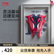 李寧拉塞爾1代DLO1 能量飲料|籃球鞋男鞋25新款輕量回彈運(yùn)動鞋ABPV009