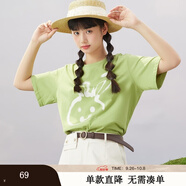 紫涵（ZIHAN）夏季米色T恤寬松純棉短袖女打底衫內(nèi)搭印花圓領(lǐng)上衣韓版甜美 青橙綠 XL