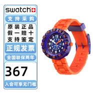 斯沃琪（Swatch）Flik Flak（飛菲瑞士?jì)和直砉枘z表帶小學(xué)生石英腕表情人節禮物 可愛(ài)活潑ZFCSP103