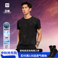 HLA海瀾之家短袖T恤男25夏季新運(yùn)動(dòng)三體聯(lián)名系列短袖男 黑色花紋5N XL 180/96A 推薦151~164斤