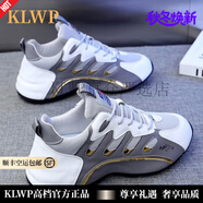 KLWP品牌輕奢男鞋四季新款休閑鞋男女同款情侶鞋時(shí)尚軟底運動(dòng)鞋子男 白灰色 34